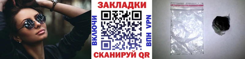 Где можно купить наркотики Гремячинск Cocaine Меф Гашиш Марихуана