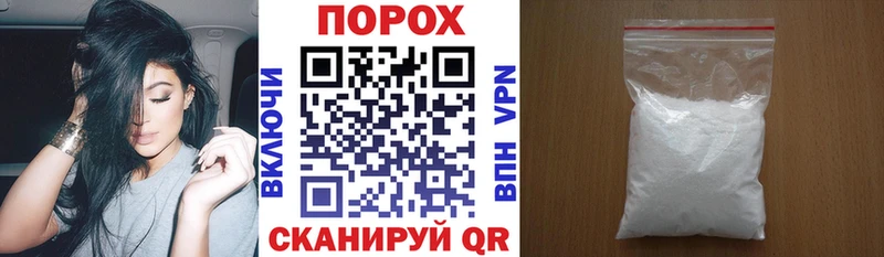 Amphetamine Premium  наркота  Гремячинск 