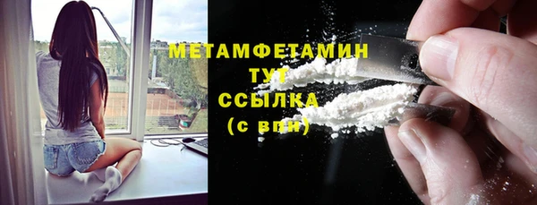 крисы Белокуриха