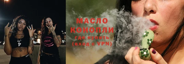 твердый Белоозёрский