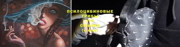 меф VHQ Бронницы