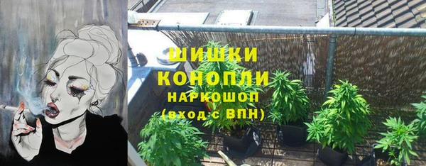 прущая мука Бугульма