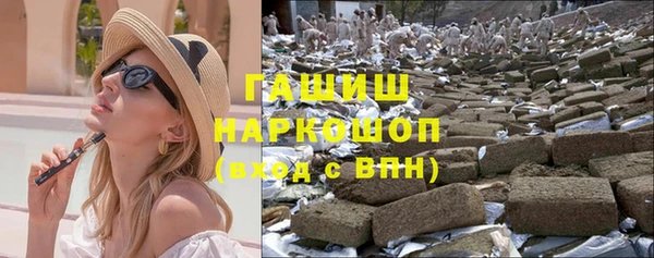 прущая мука Бугульма