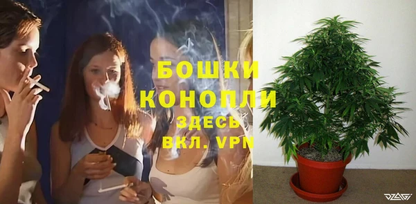 прущая мука Бугульма