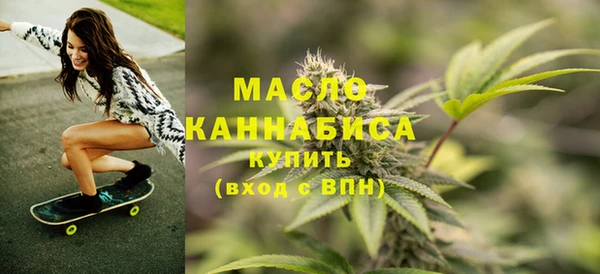 меф VHQ Бронницы