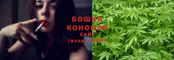 прущая мука Бугульма