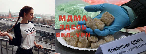 PSILOCYBIN Беломорск