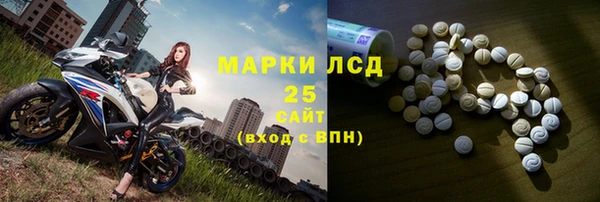 прущая мука Бугульма