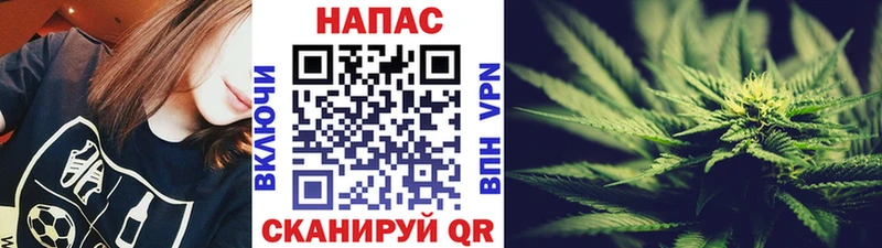 OMG рабочий сайт  Гремячинск  Шишки марихуана White Widow 